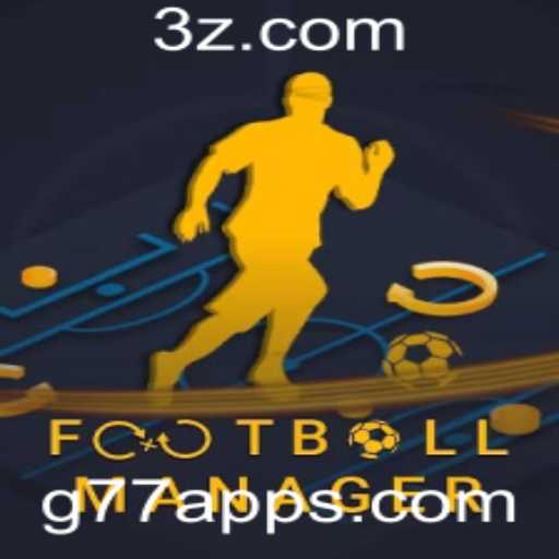 Football Manager: A Arte de Gerenciar um Time de Futebol