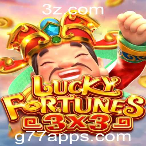 LUCKYFORTUNES3x3: Descubra a Emoção e Estratégia Deste Jogo Empolgante